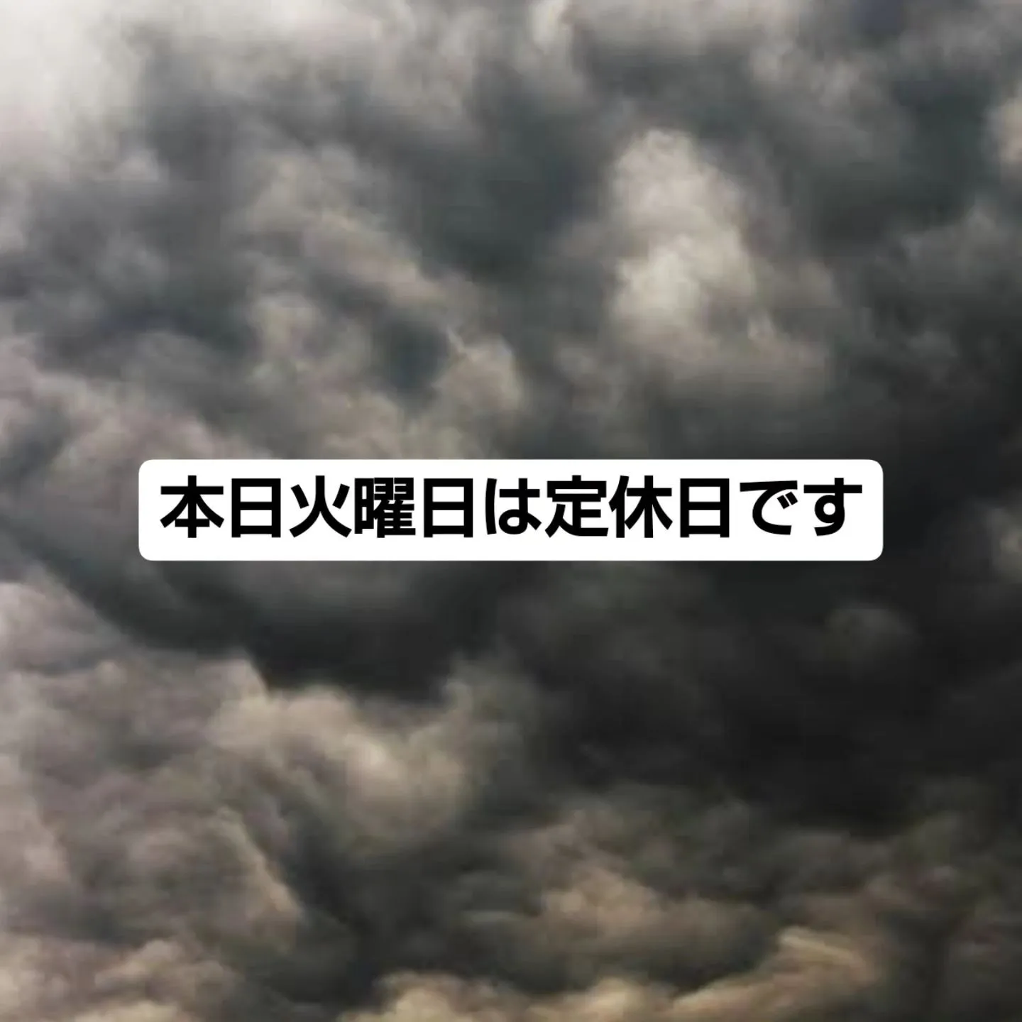 台風がゆっくりと近づいているようですね。