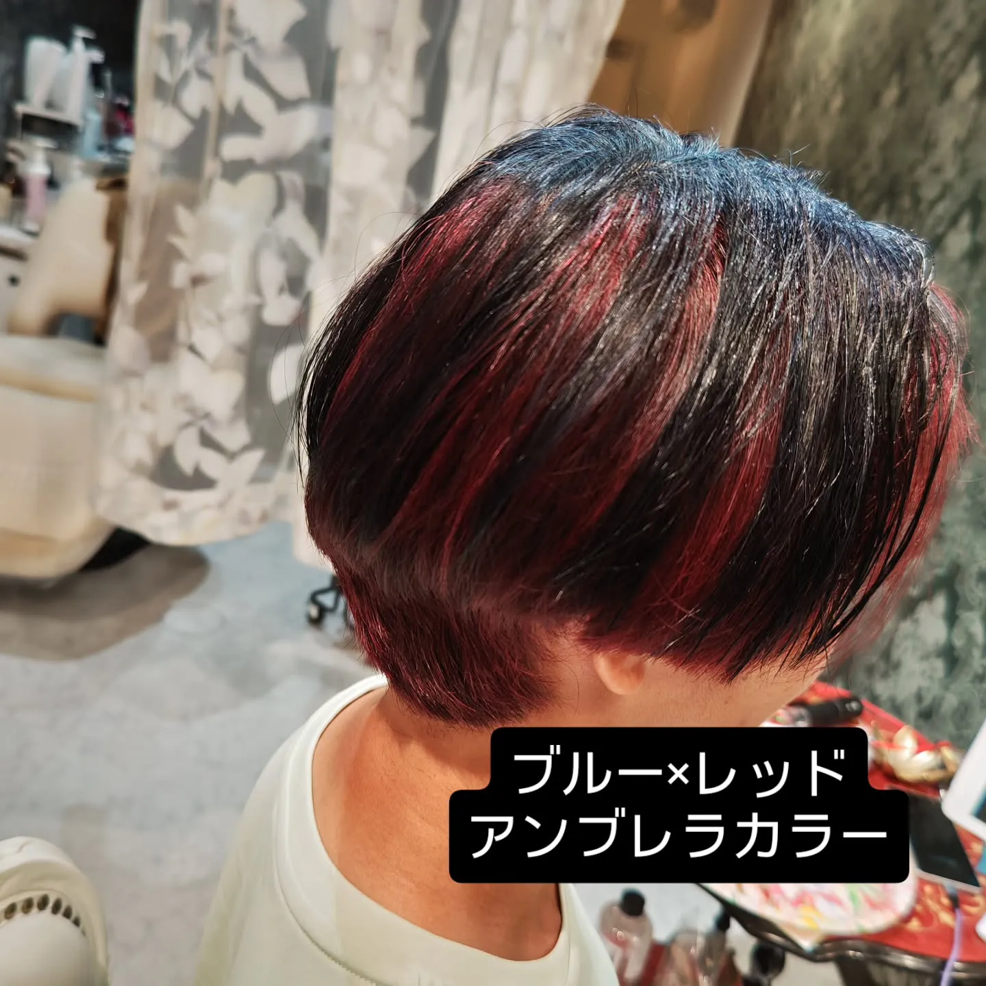 大津市で派手髪デザインカラー脱白髪染めと言えば？