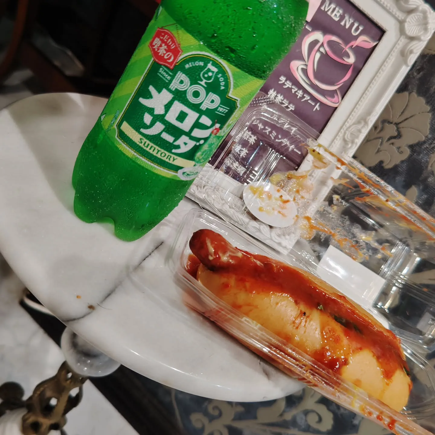 D.I.J.のピストル