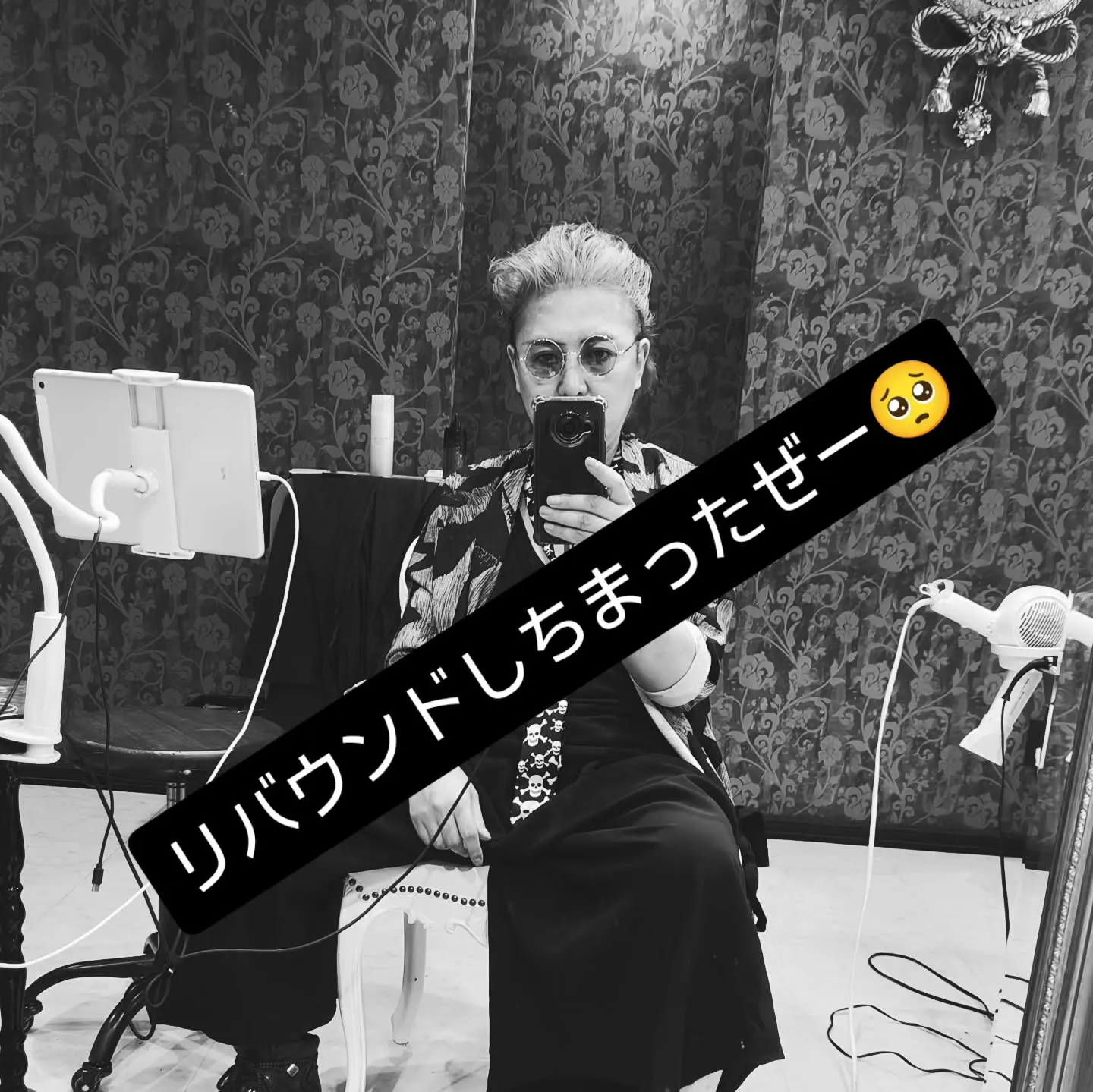 大津市ダイエット頑張ってます美容師