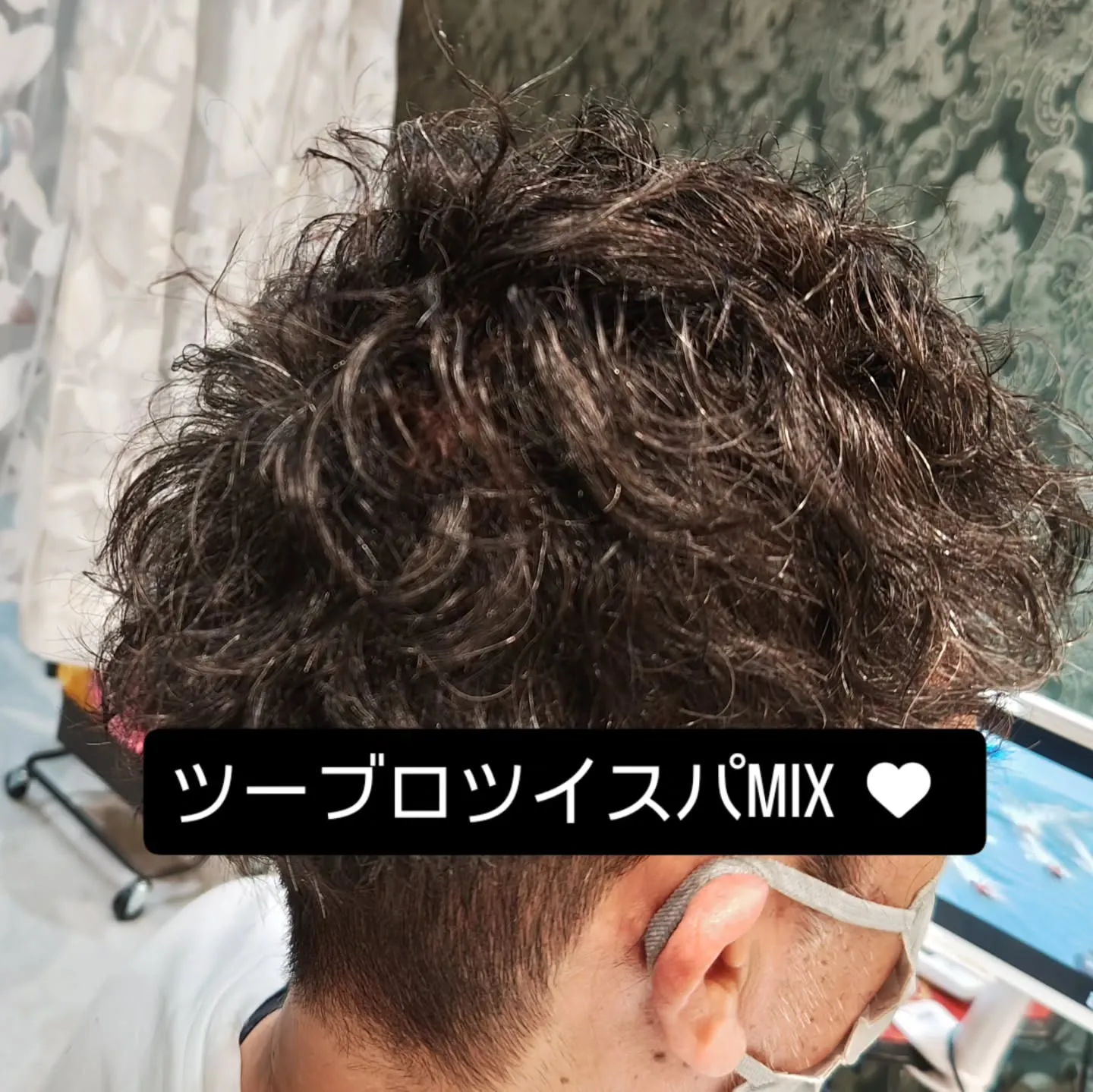 大津市おしゃなメンズのパーマと言えば？？？