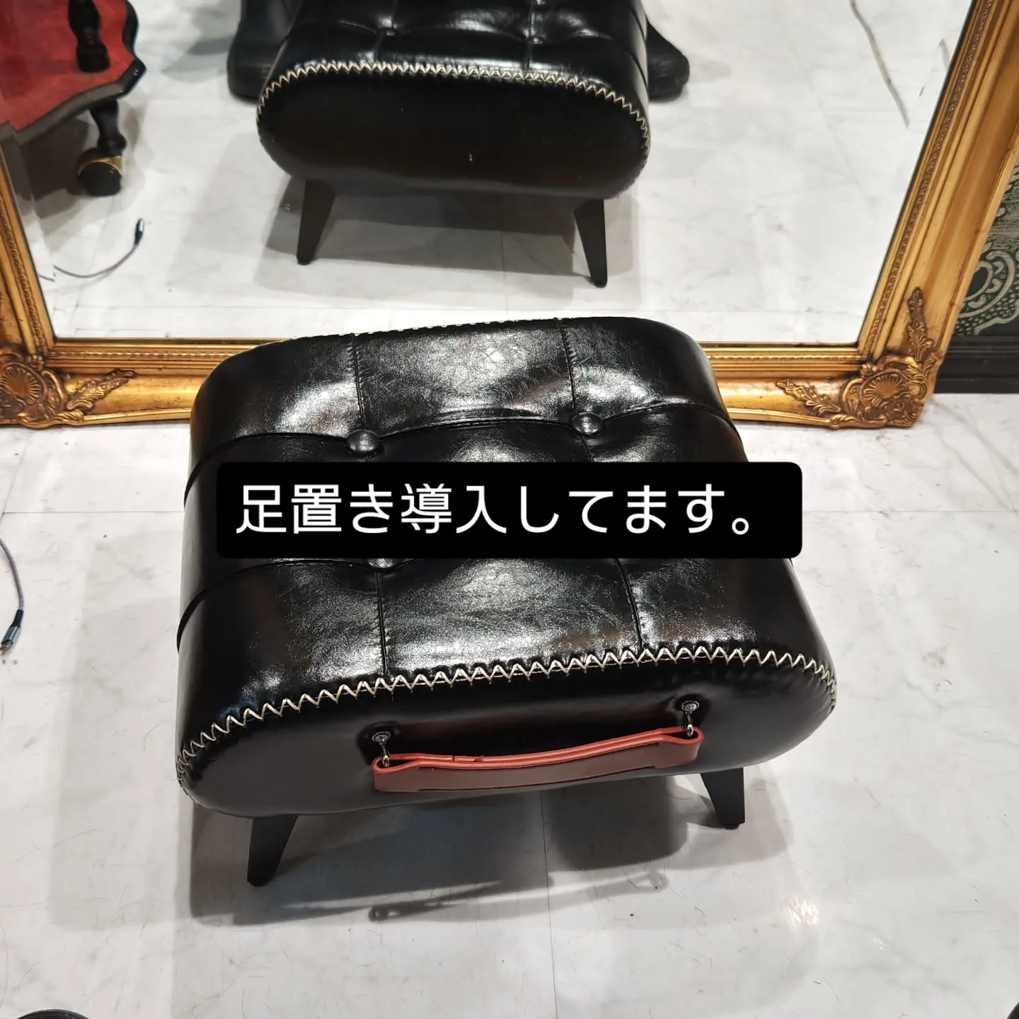 大津市でシャンデリアの高級美容室と言えば？