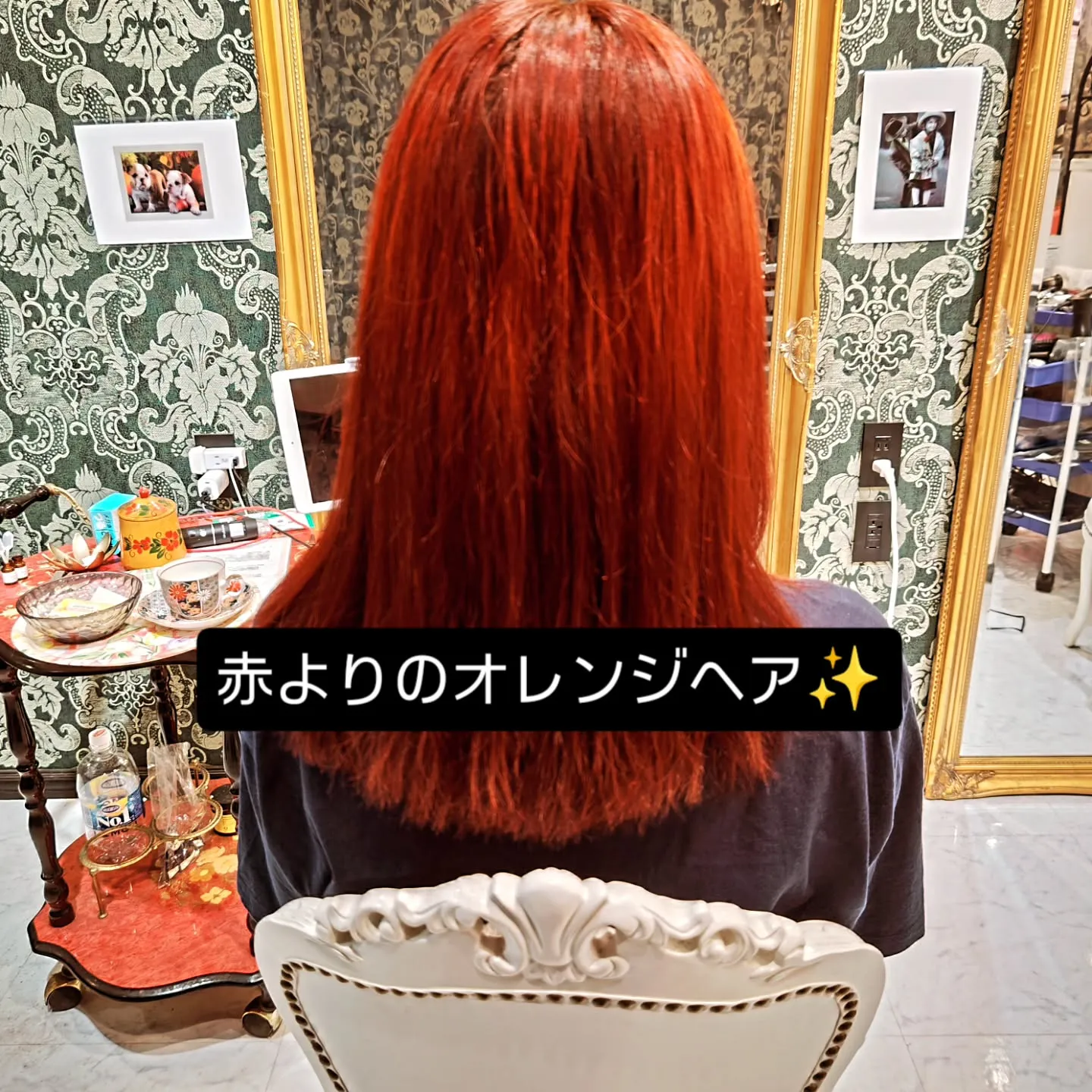 大津市ブリーチありもブリーチ無しでもヘアカラーはおまかせ美容...