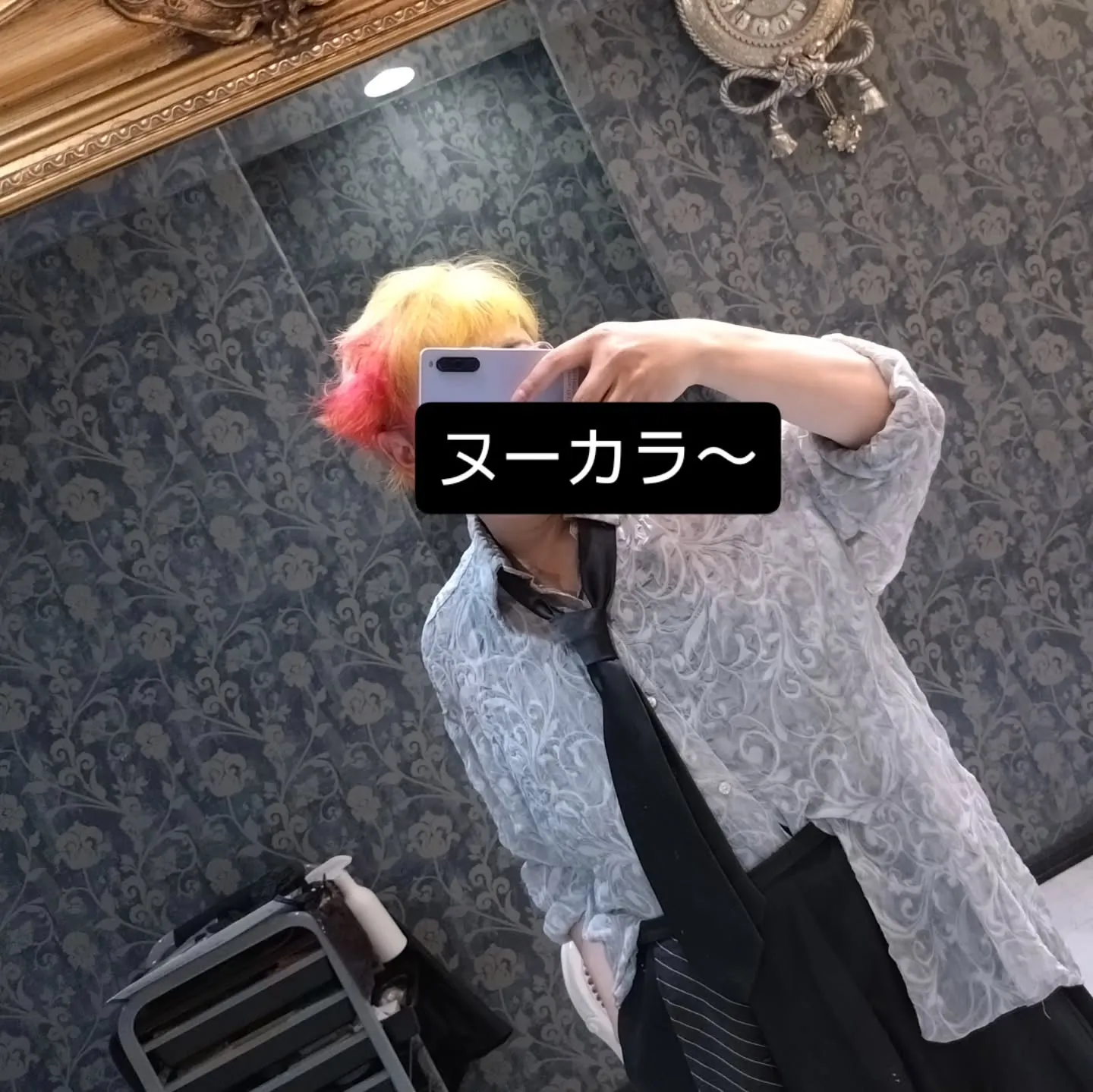 大津市おはようございます。