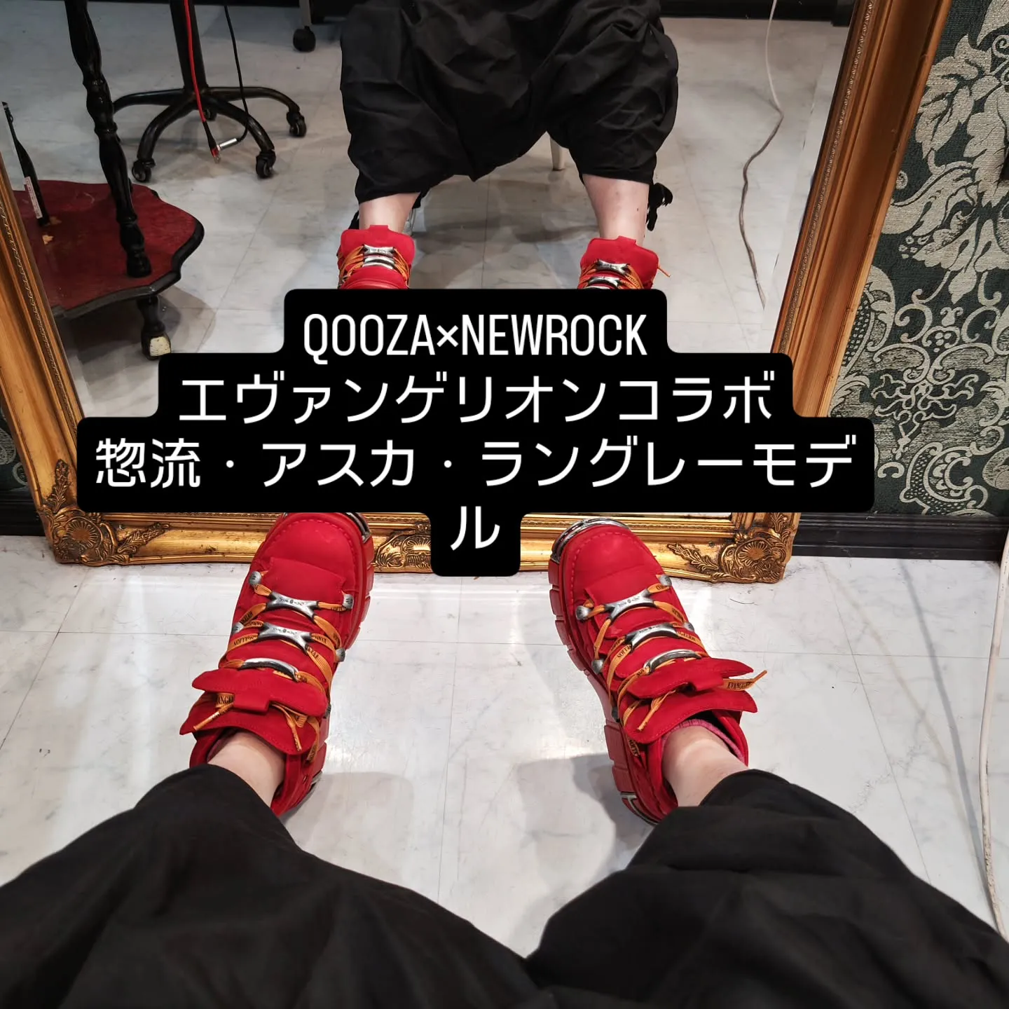 大津市5歳若見えを叶えるオーガニック美容室✨