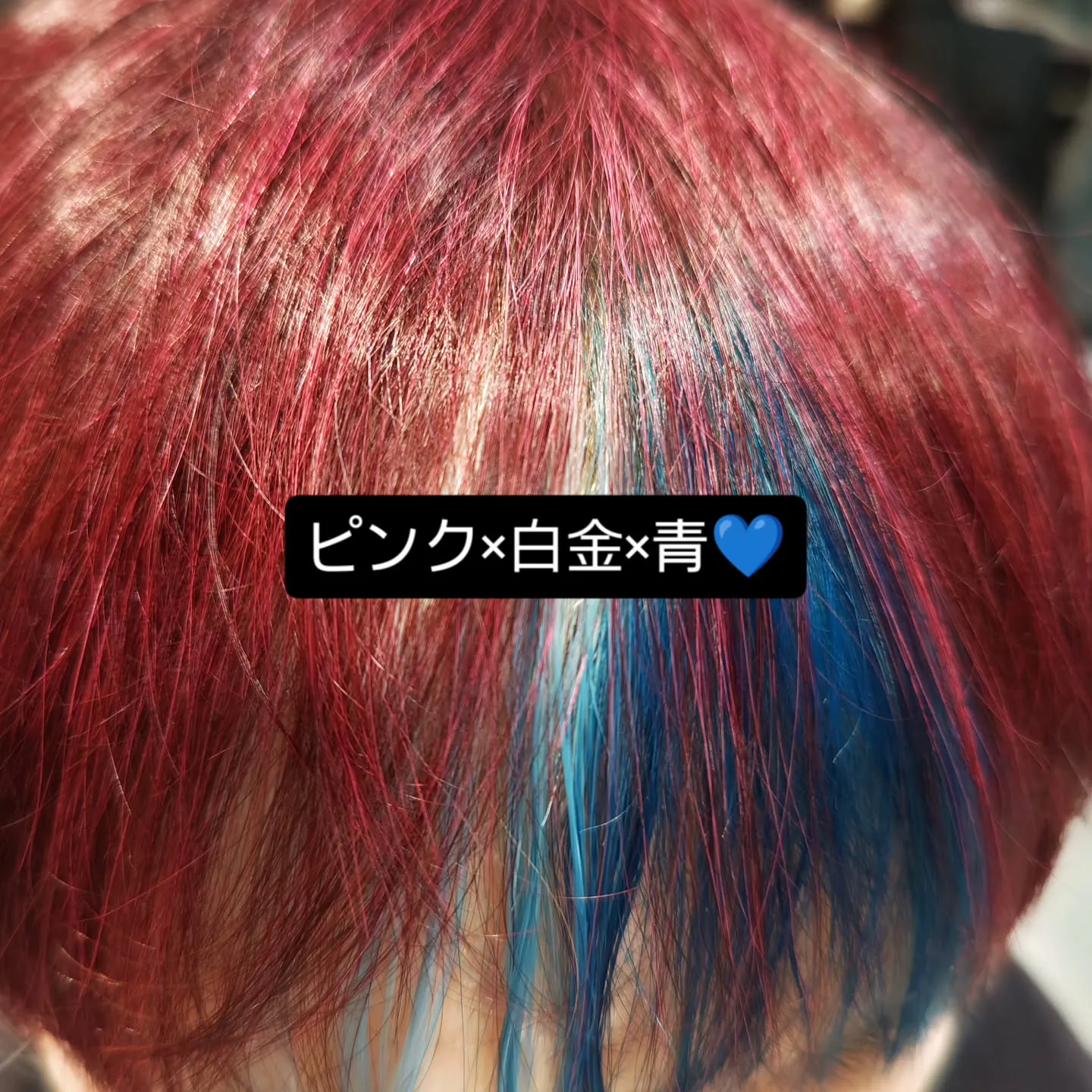 大津市脱白髪染めアンチエイジングと言えば？？