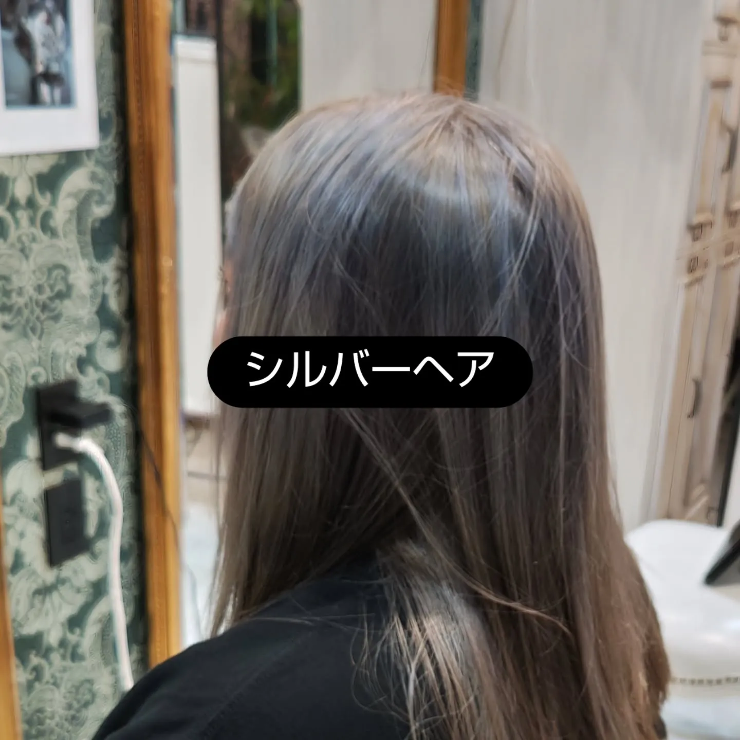 大津市で早朝や夜遅くからでもヘアセットは勿論ヘアカラーやパー...