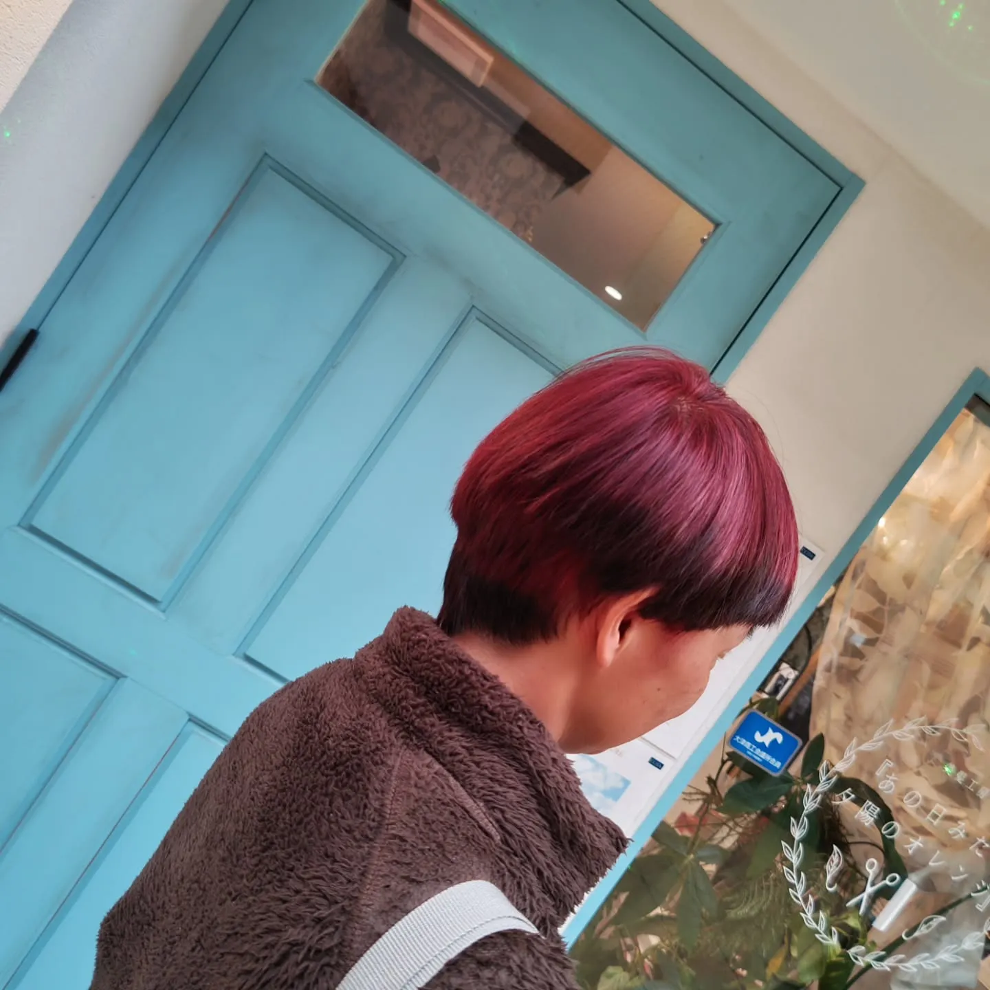 大津市月曜日営業してる派手髪脱白髪染めオーガニック美容室