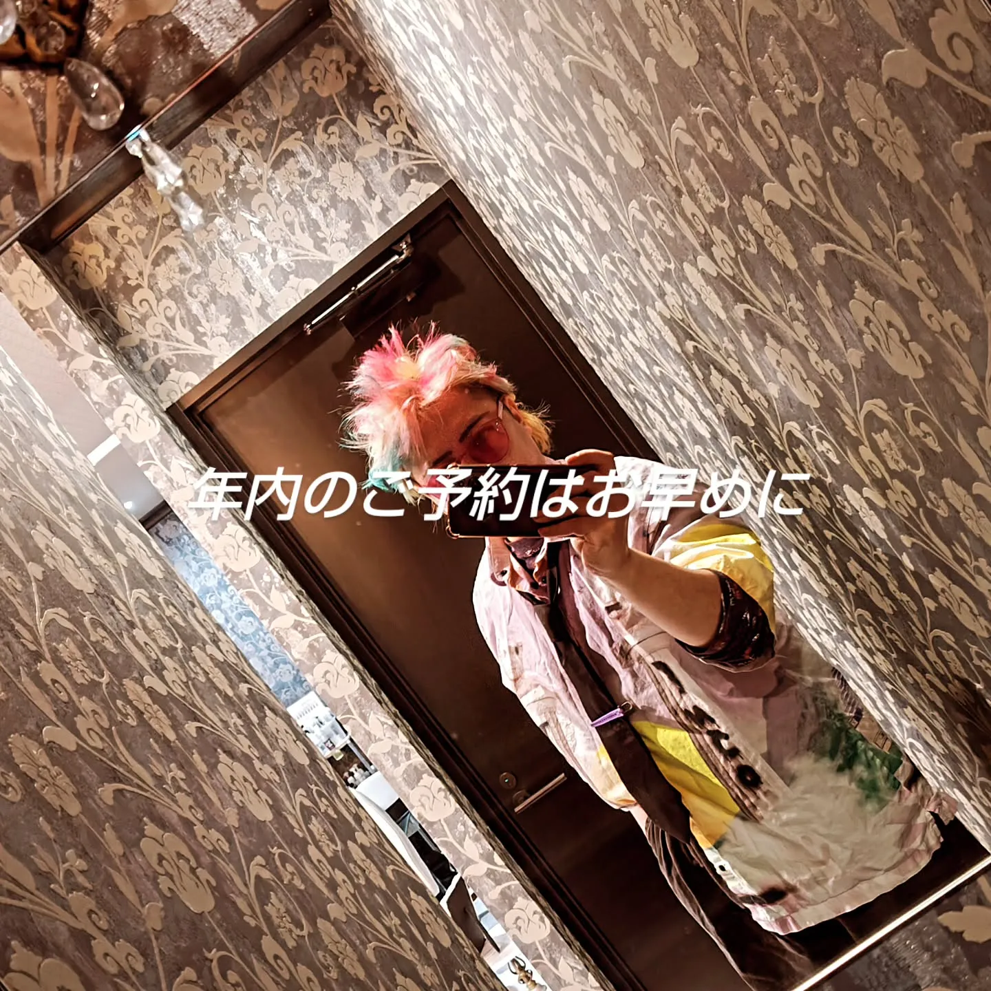 大津市早朝や夜遅くからでもヘアセットパーティヘアは勿論ヘアカ...