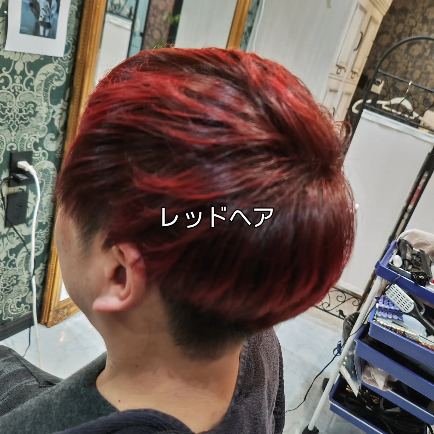 大津市派手髪脱白髪染め5歳若見えを叶えるオーガニック美容室