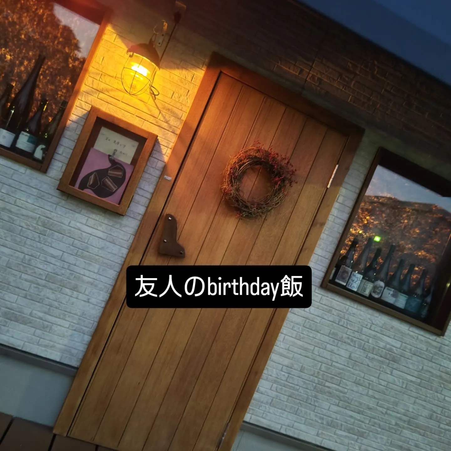 大津市メンズパーマメンズヘア髪質改善トリートメント