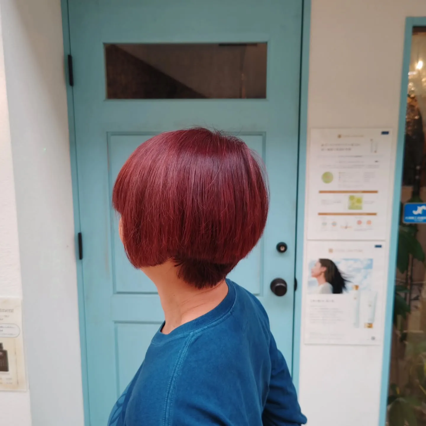 大津市派手髪脱白髪染めグラデーションカラーバレイヤージュ