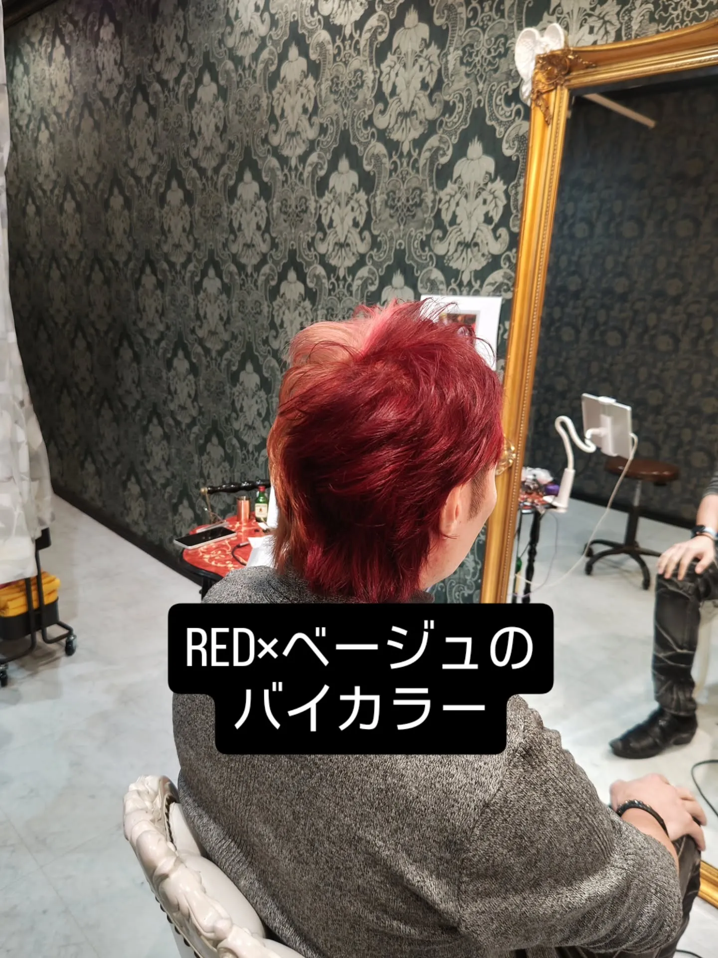 大津市派手髪脱白髪染めデザインカラーケアブリーチ⁡