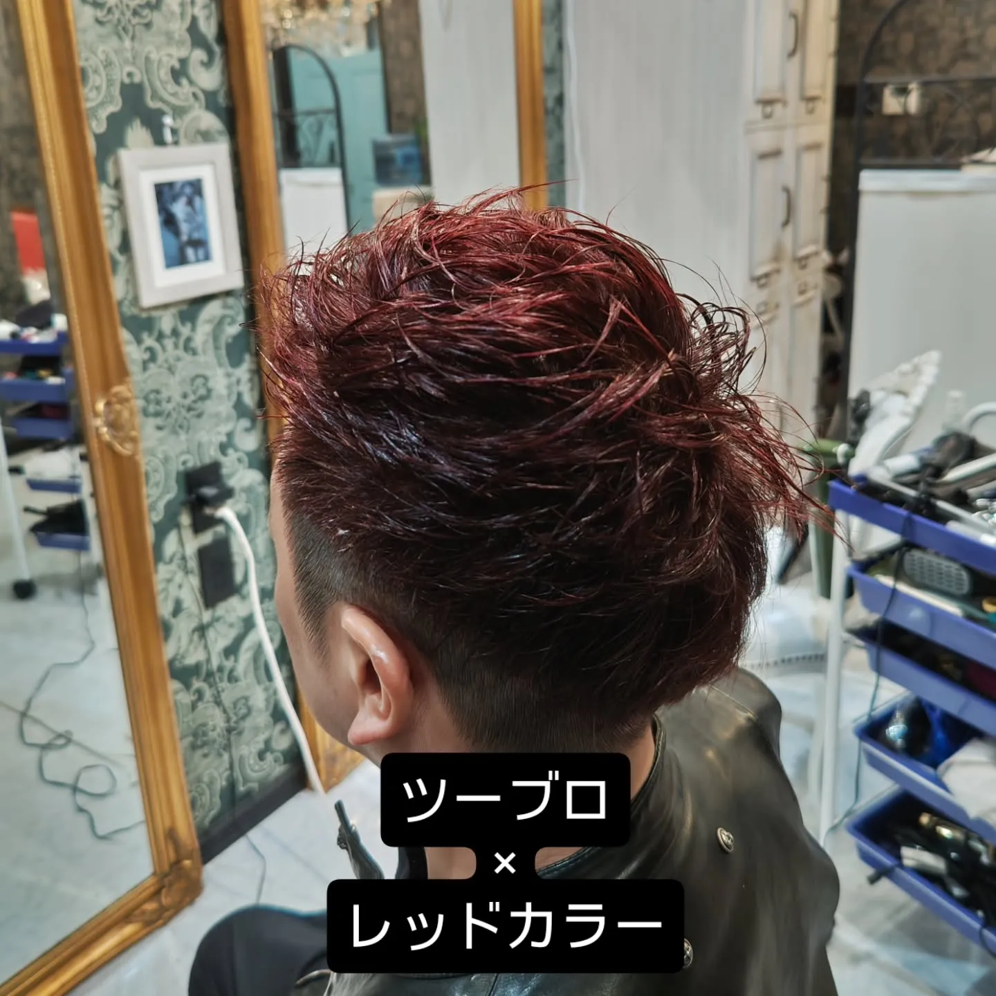 大津市メンズカットメンズカラーツーブロック⁡