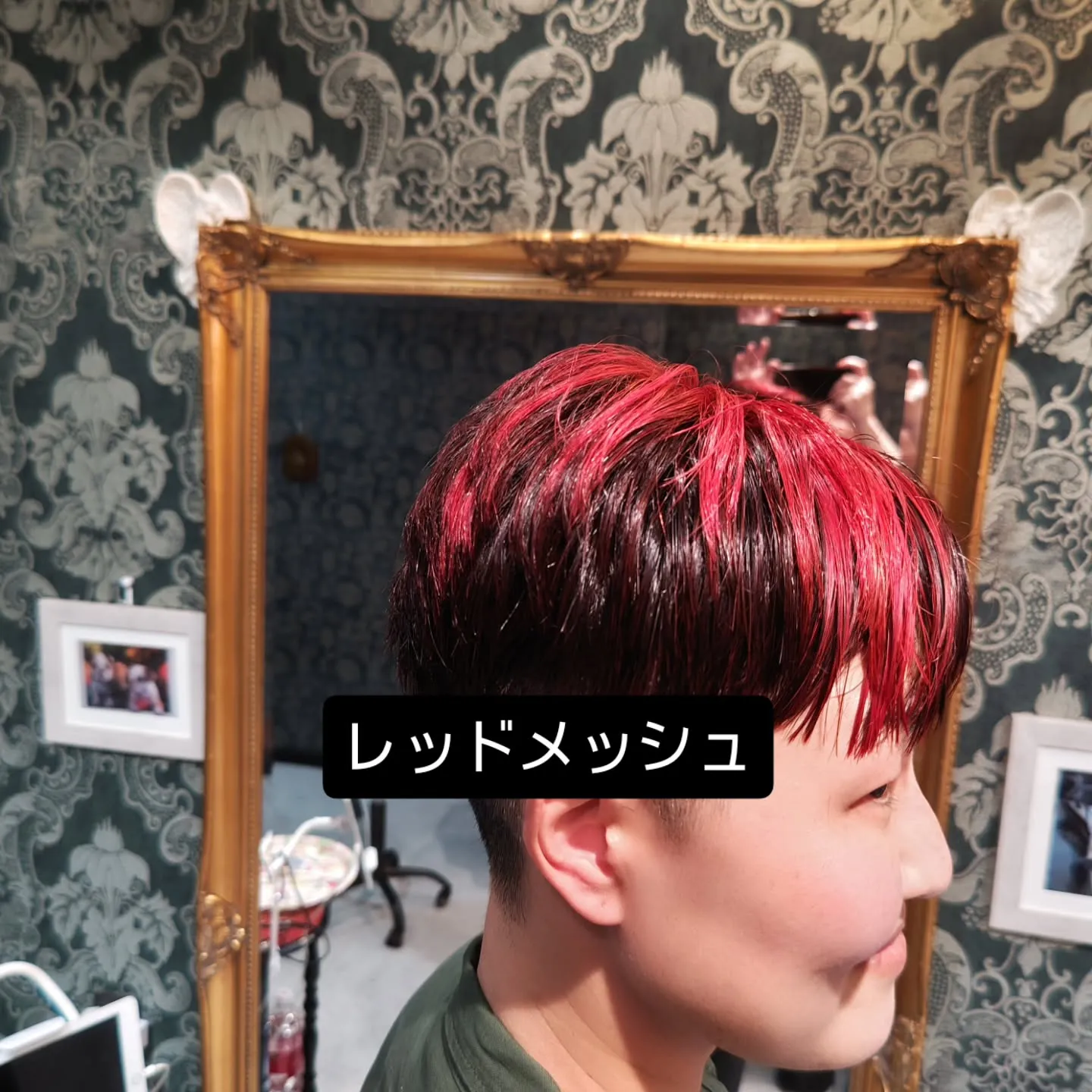 大津市派手髪脱白髪染めバレイヤージュグラデカラーエンドカラー...