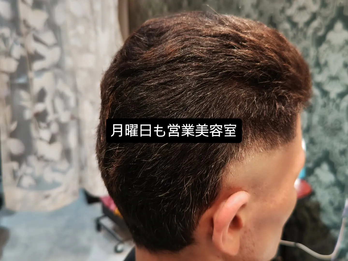 大津市月曜日も営業美容室⁡