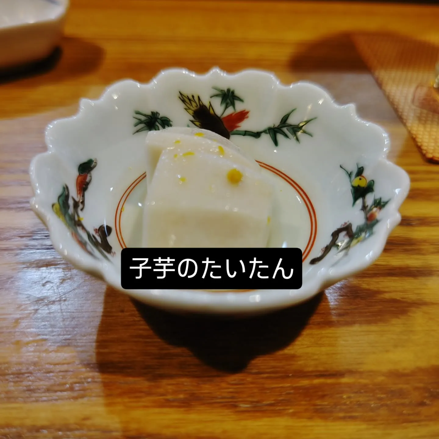 大津市月曜日営業美容室火曜日定休日⁡