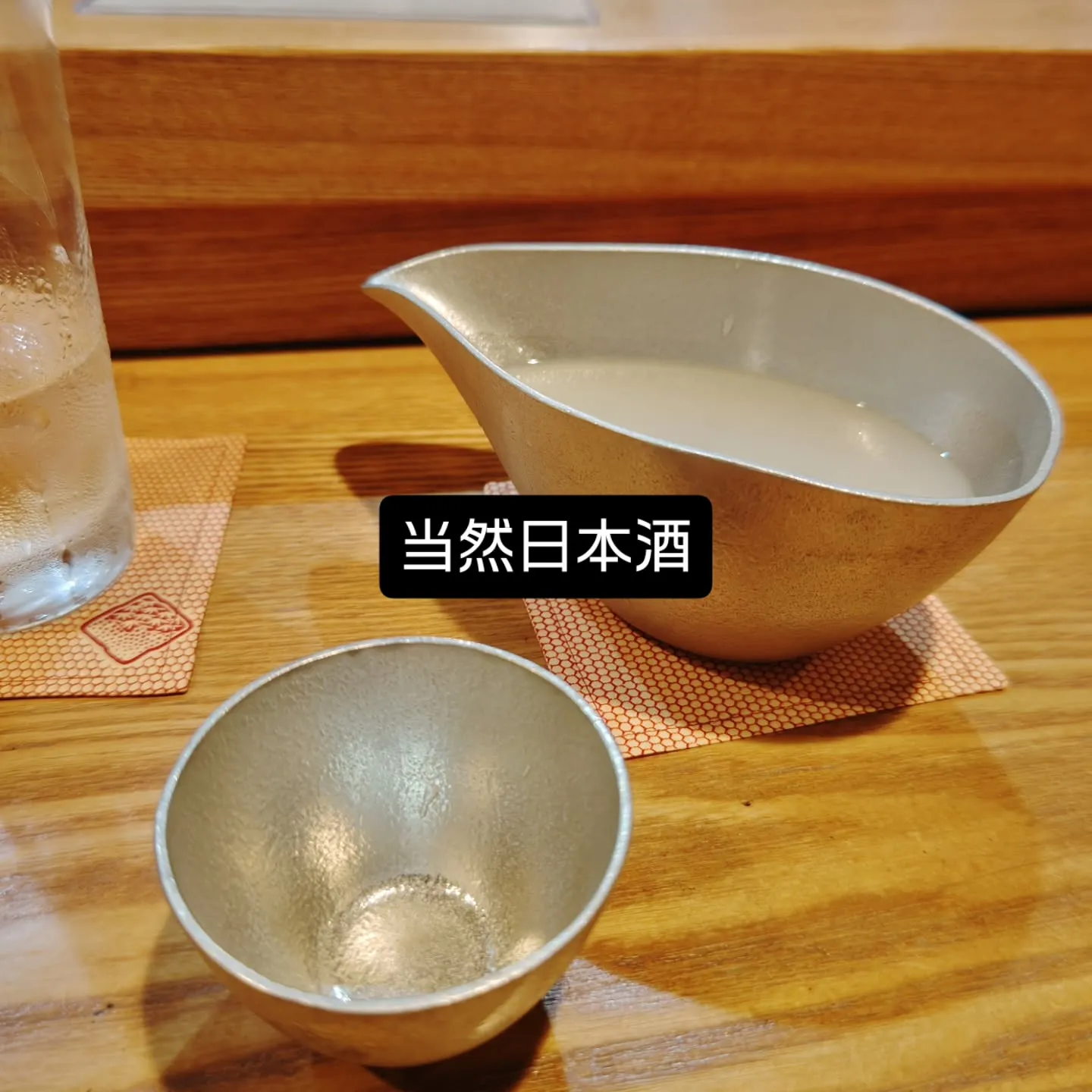 大津市月曜日営業美容室火曜日定休日⁡