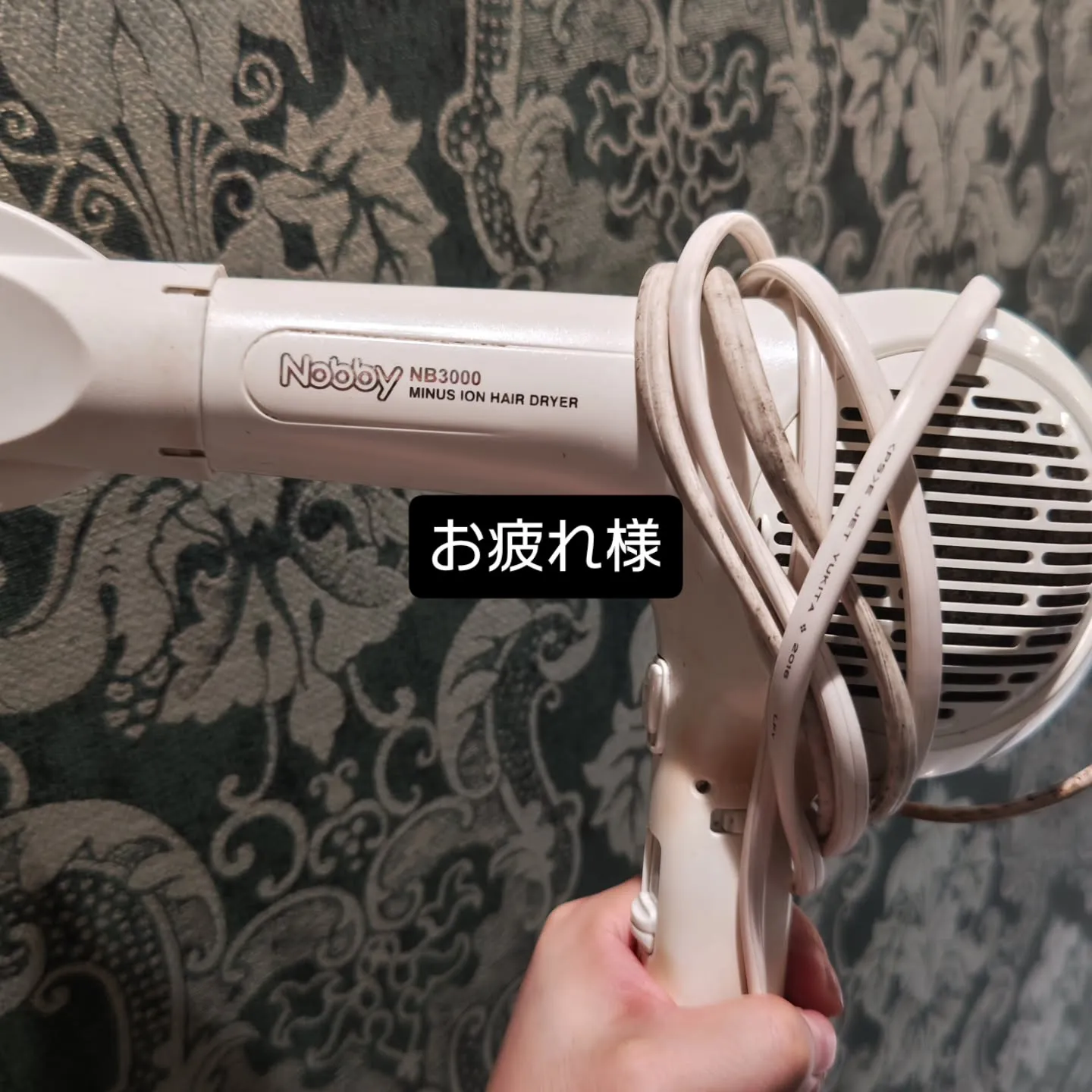 大津市ヘアケア頭皮ケア5歳若見えを叶えるオーガニック美容室