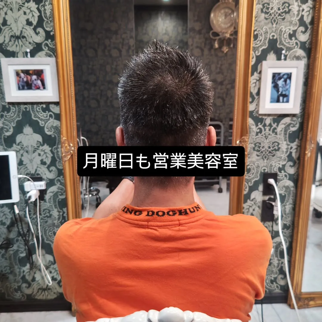 大津市ヘアケア頭皮ケア収まり再現性の高い骨格修正カット5歳若...