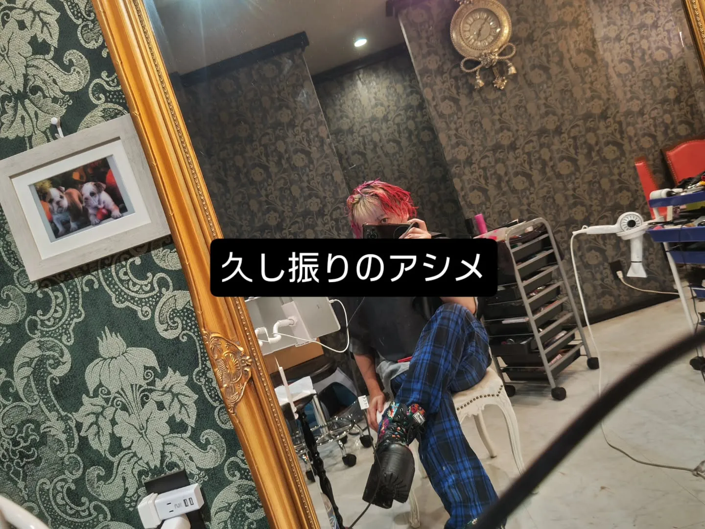 自分らしい髪を楽しむ。