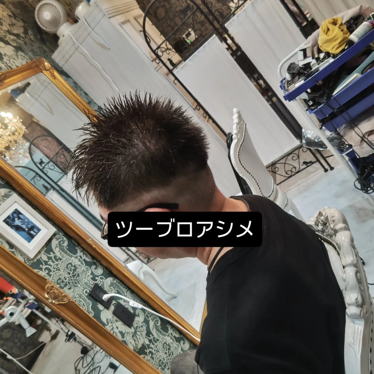 大津市収まり再現性の高い骨格修正カット早朝や夜遅くからでもヘ...