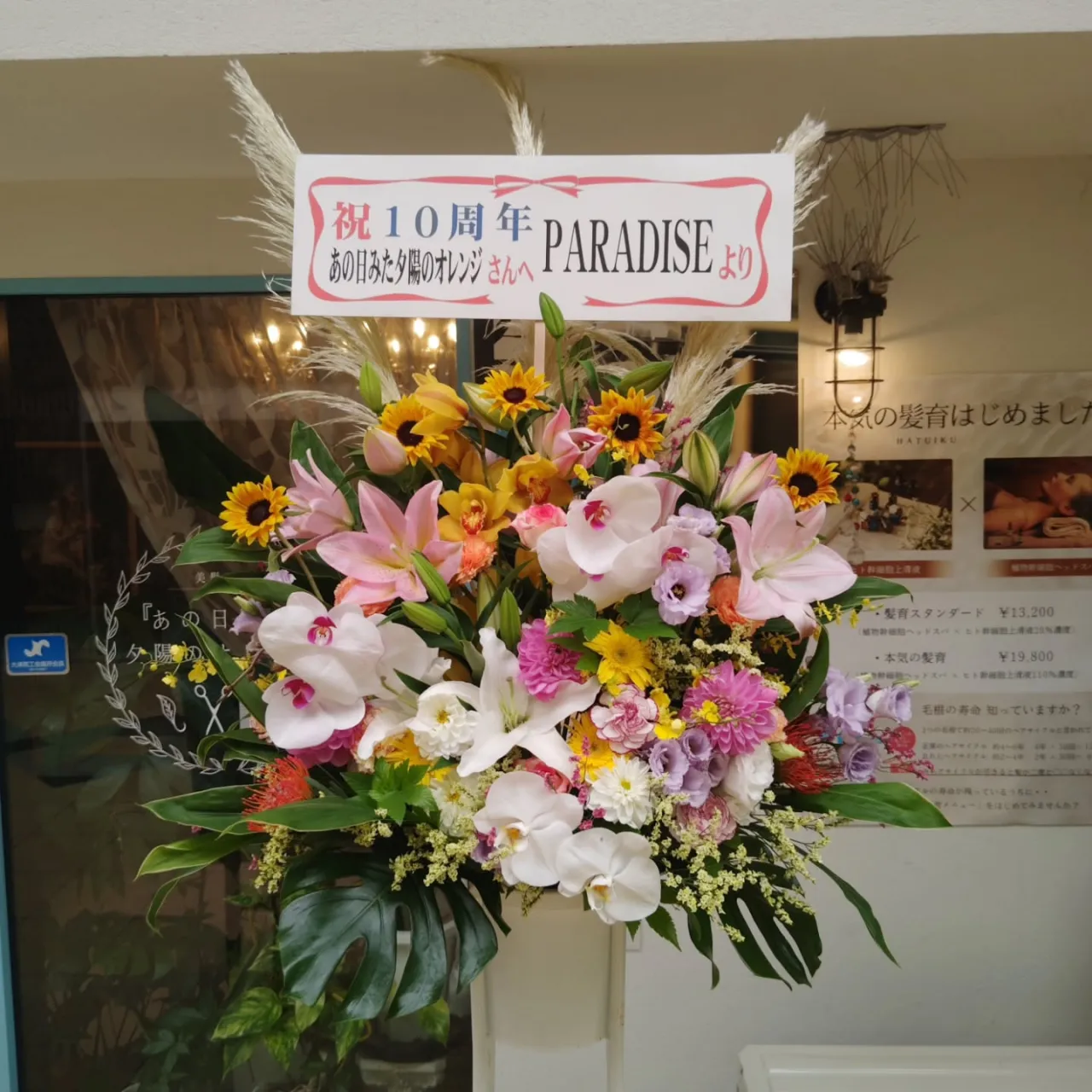 大津市早朝や夜遅くからでもヘアセットパーティーヘアは勿論ヘア...
