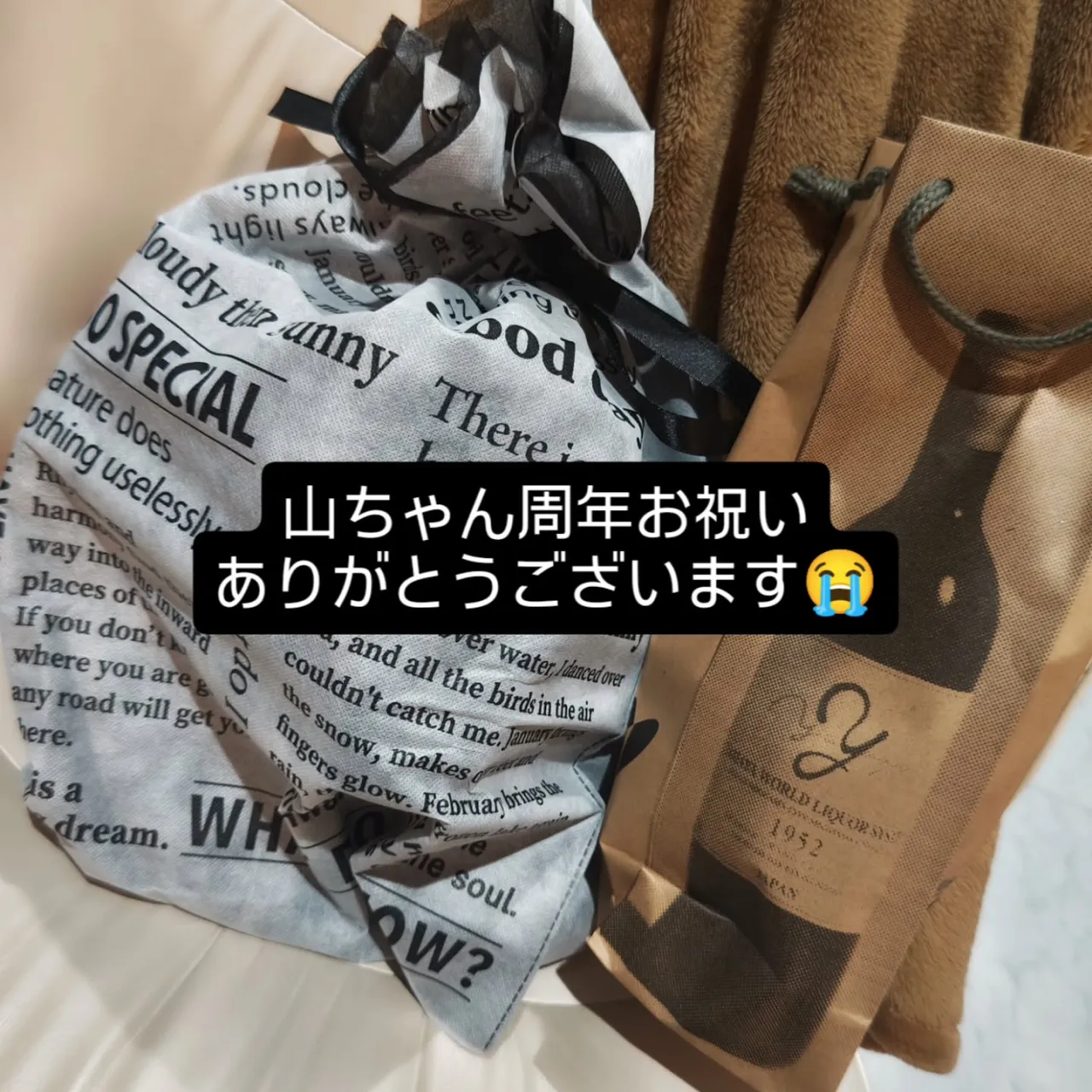 大津市10周年ヘアケア頭皮ケア骨格修正カットで5歳若見えを叶...