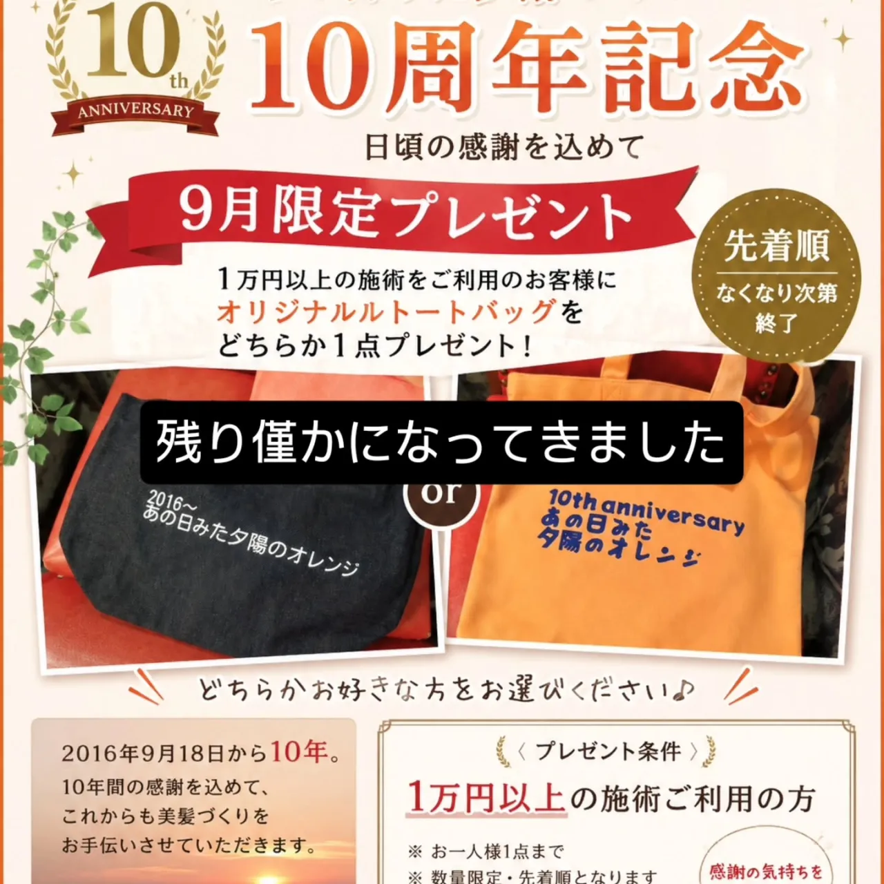 大津市脱白髪染め大人の派手髪白髪ぼかし大人のブリーチヘア⁡5...