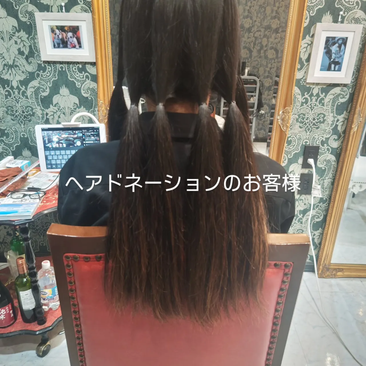 大津市ヘアドネーション加盟店大人の派手髪脱白髪染め白髪ぼかし...