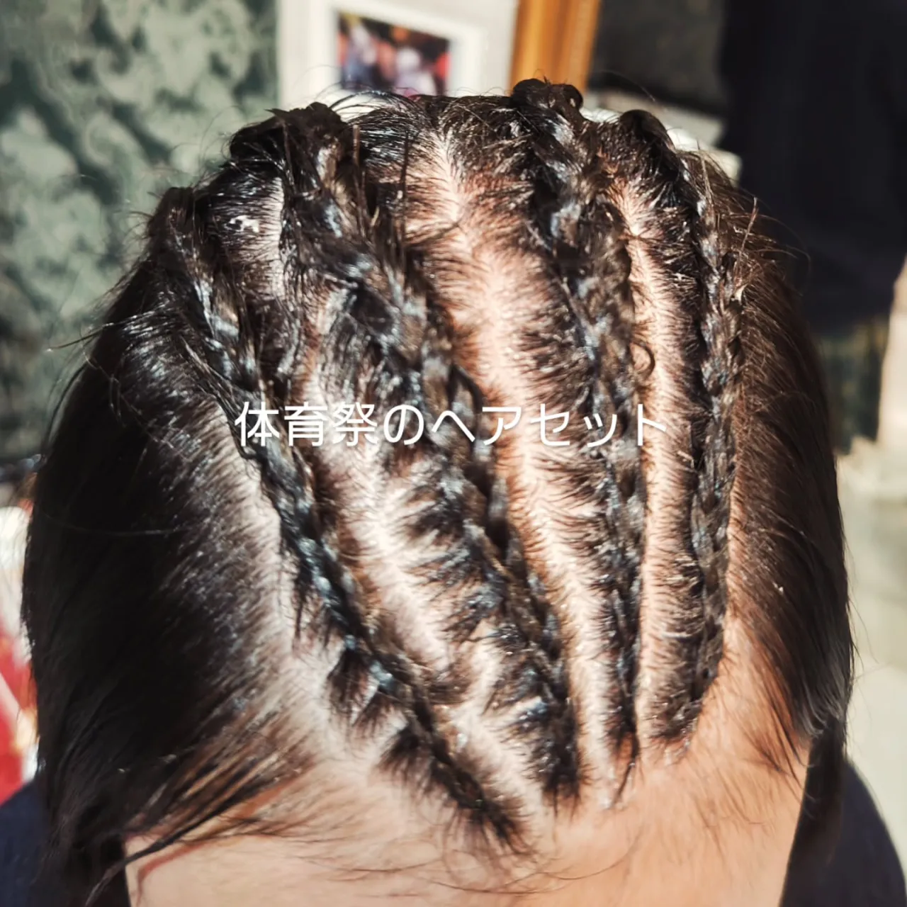大津市早朝や夜遅くからでもヘアセットパーティーヘアは勿論ヘア...