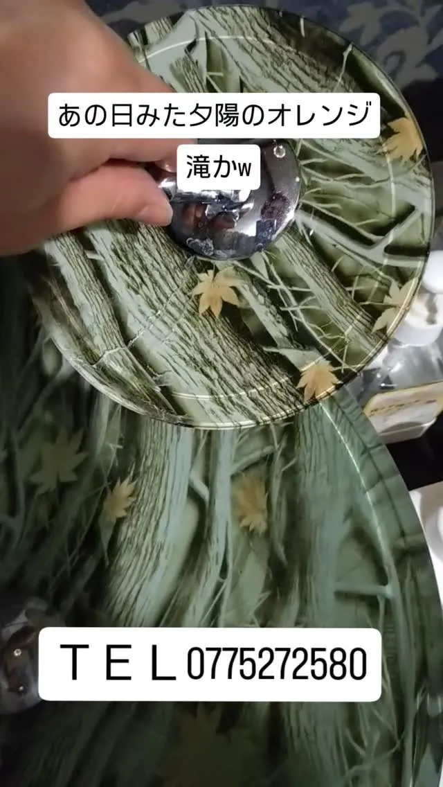 大津市アンチエイジング5歳若見えを叶える美容院